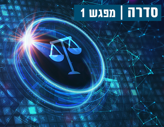 פייס 15.11 3