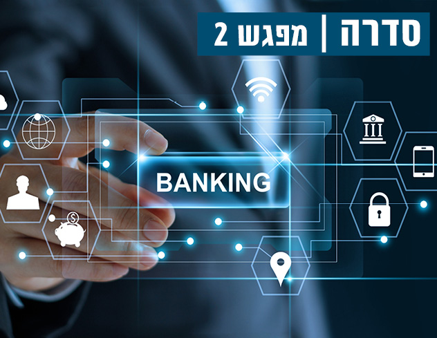 פייס 15.11 7