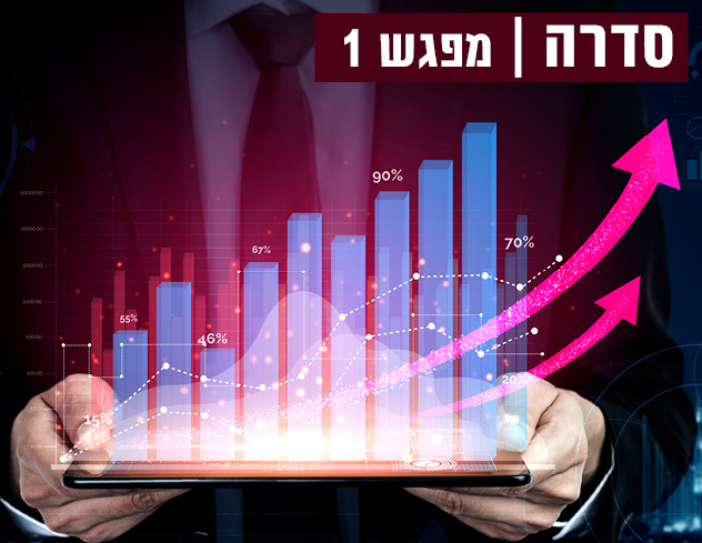 פייס 15.11 9