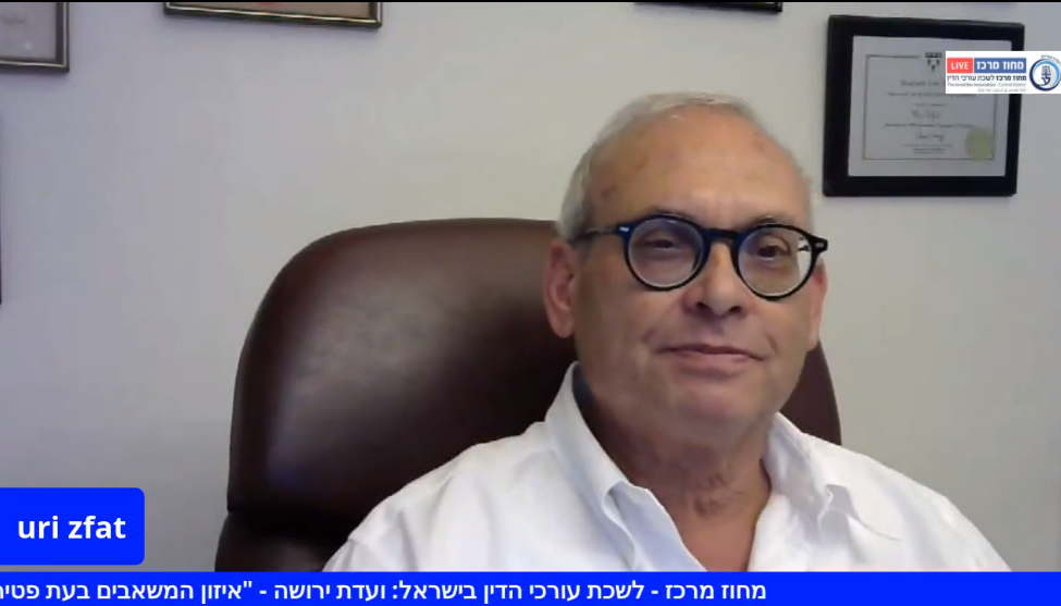 איזון המשאבים בעת פטירת בן הזוג