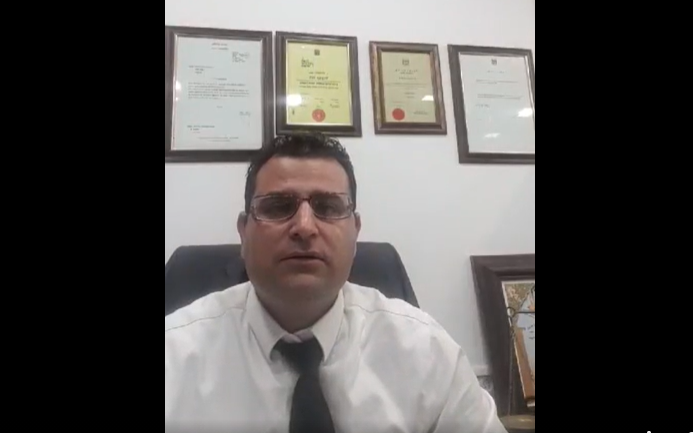אסטרטגיות בניהול ההליך הפלילי בבית משפט הלכה למעשה
