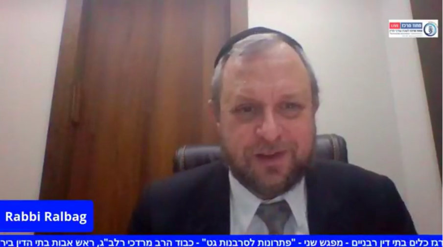 ארגז כלים Zoom In בתי דין רבניים מפגש שני פתרונות לסרבנות גט