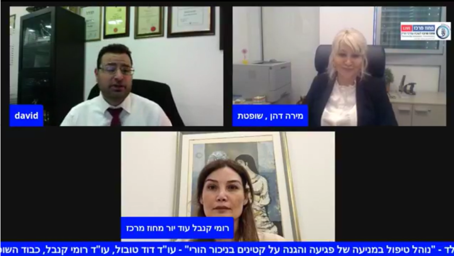 ב