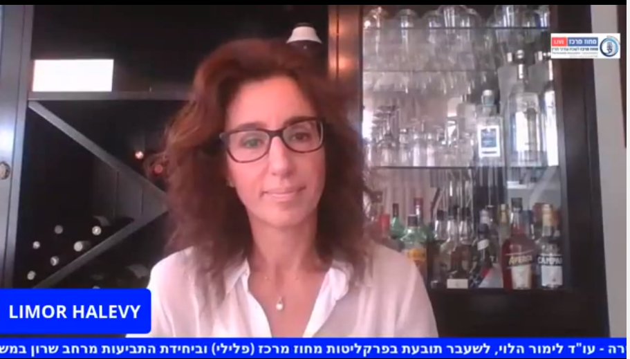 דגשים בייעוץ ללקוח לפני חקירת משטרה