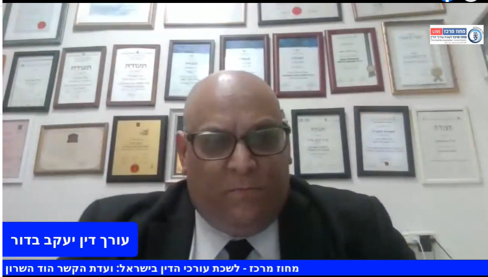 דגשים וטיפים ברכישת וקניית דירות במקרקעין הלכה למעשה