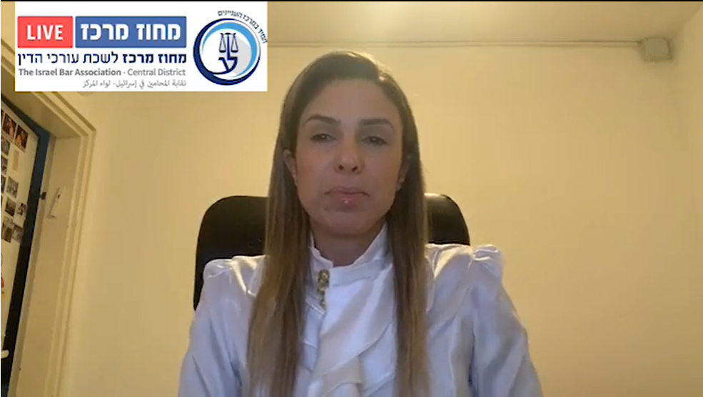 דיוני ועדות שחרורים על פי תקנות שעת חירום