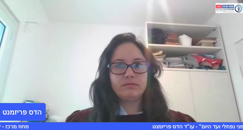 דיני עבודה התעמרות בעבודה הדרך שעברנו מפסד מני נפתלי ועד היום