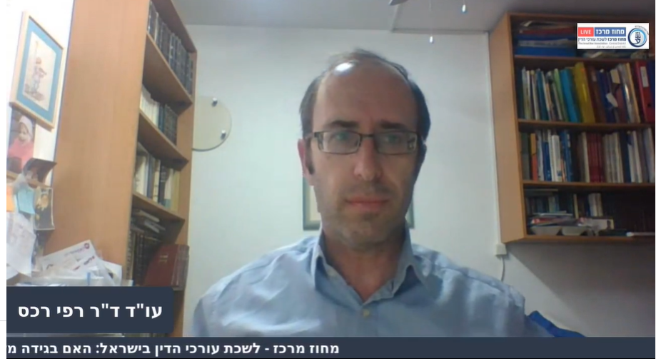 האם בגידה משפיעה על חלוקת ממון בין בני זוג בראי בית הדין