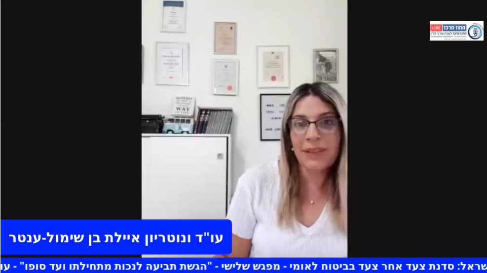 הגשת תביעה לנכות מתחילתו ועד סופו