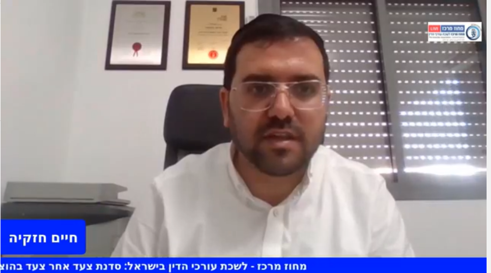 הגשת תביעה לסכום קצוב והתנגדות לסכום קצוב בהוצאה לפועל כלים להצלחה