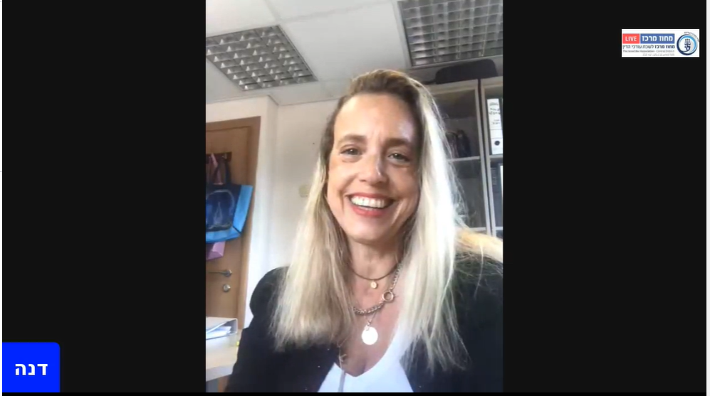 ההיבט האישי של הסניגור בבית המשפט הקהילתי