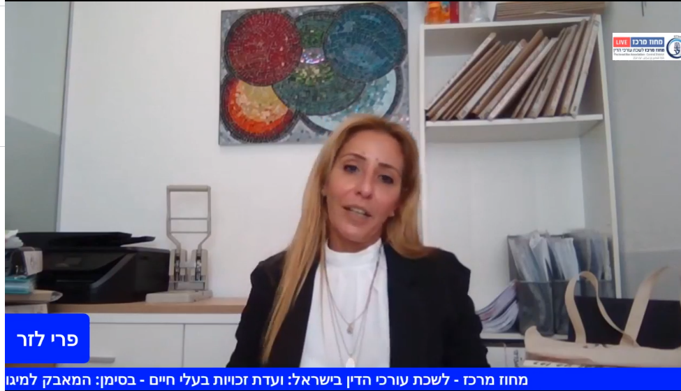 המאבק למיגור התעללות בבעלי חיים