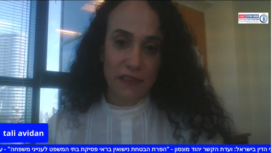 הפרת הבטחת נישואין בראי פסיקת בתי המשפט לענייני משפחה