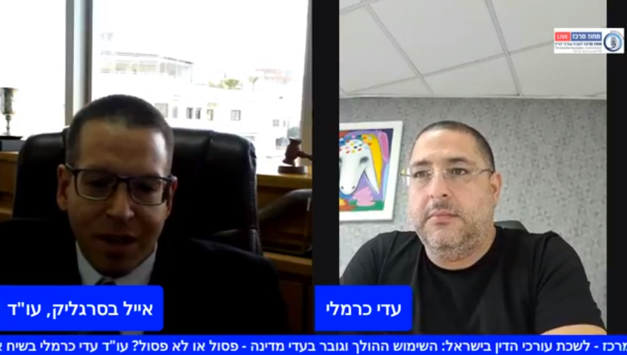 השימוש ההולך וגובר בעדי מדינה