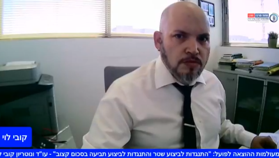 התנגדות לביצוע שטר והתנגדות לביצוע תביעה בסכום קצו