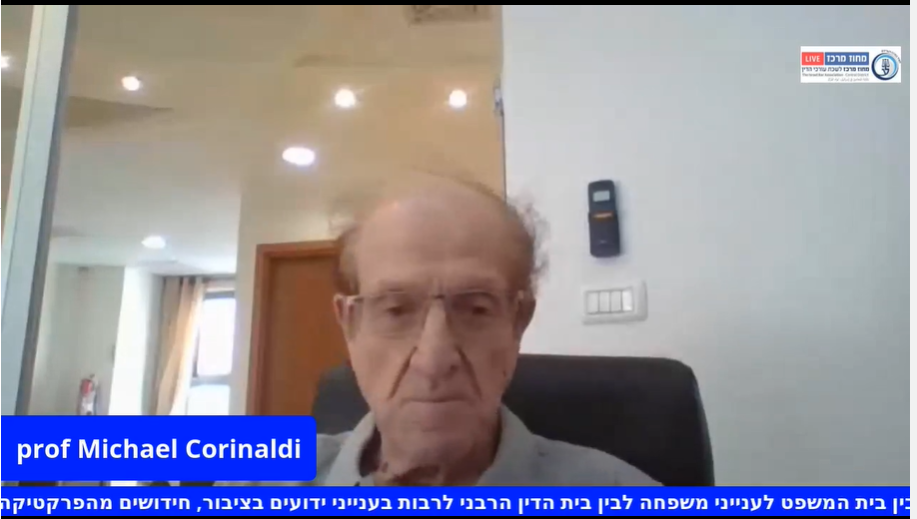 התנגשות הסמכויות בין בתי המשפט לענייני משפחה לבין בית הדין הרבני, לרבות בענייני ידועים בציבור
