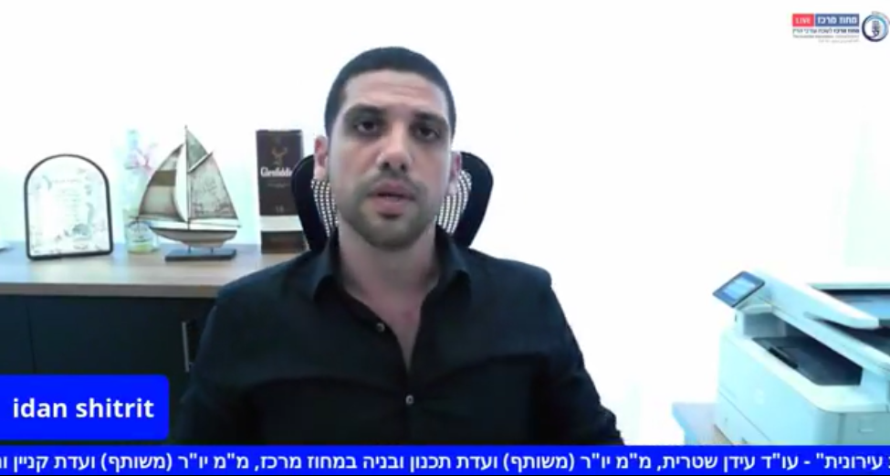ועדת תכנון ובניה ייצוג בעלי דירות בפרויקט התחדשות עירונית