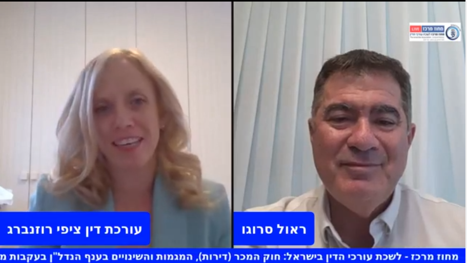 חוק המכר (דירות), המגמות והשינויים בענף הנדלן בעקבות משבר הקורונה