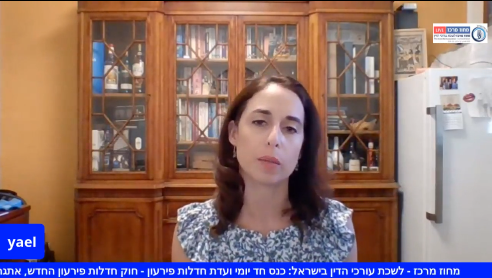 חוק חדלות פירעון החדש אתגרים ביישום החוק ״רשות המיסים כנושה בהליכים על פי חוק חדלות פירעון החדש