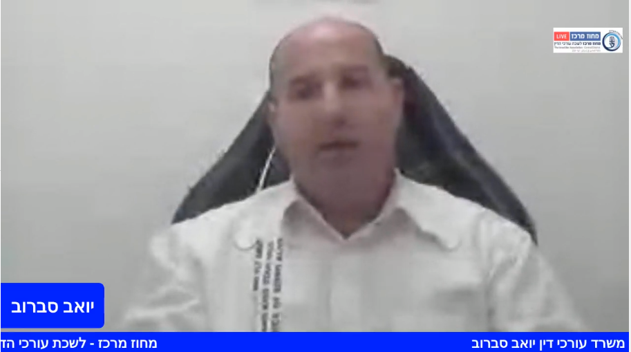 חוק שיקים ללא כיסוי
