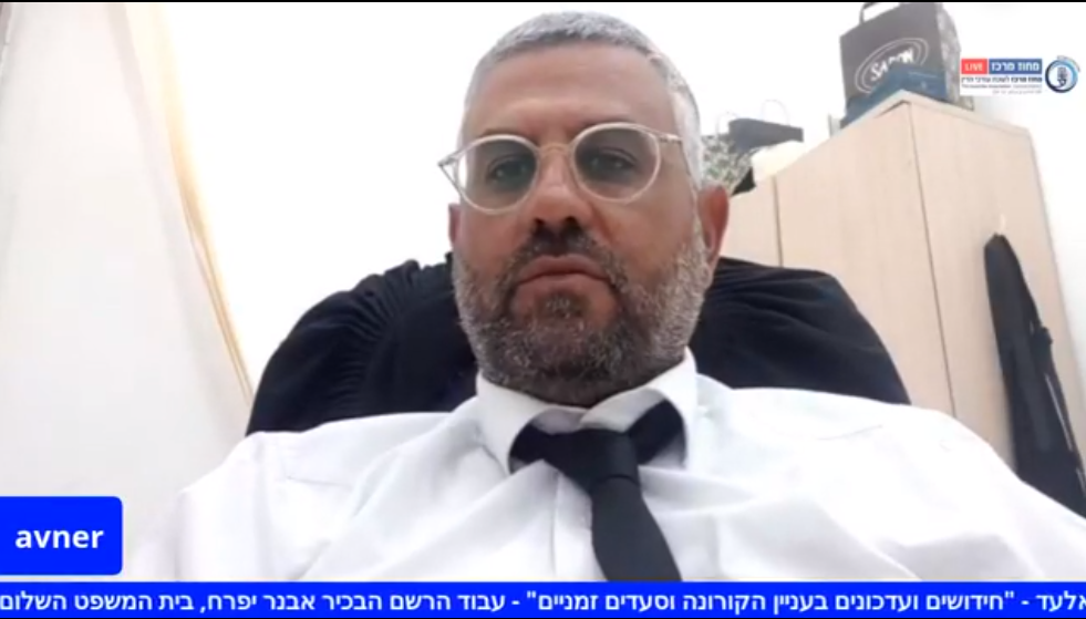 חידושים ועדכונים בעניין הקורונה וסעדים זמניים