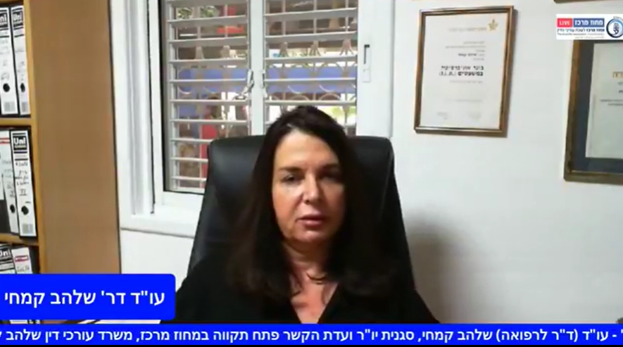 חסיון מסמכים בנזיקין