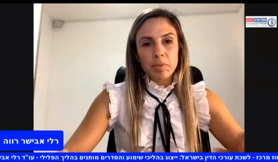 ייצוג בהליכי שימוע והסדרים מותנים בהליך הפלילי