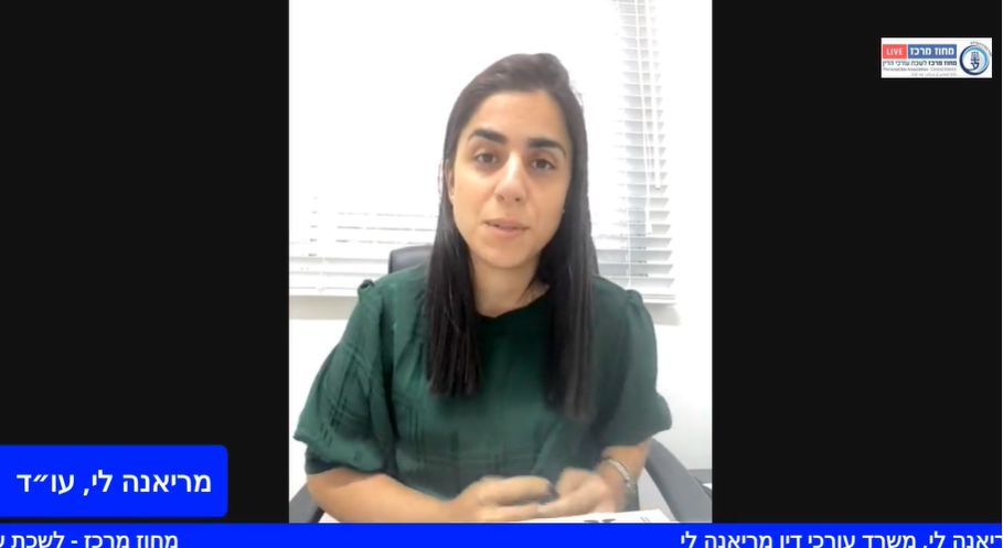 ייצוג זוכות וזוכים במזונות בהוצאה לפועל