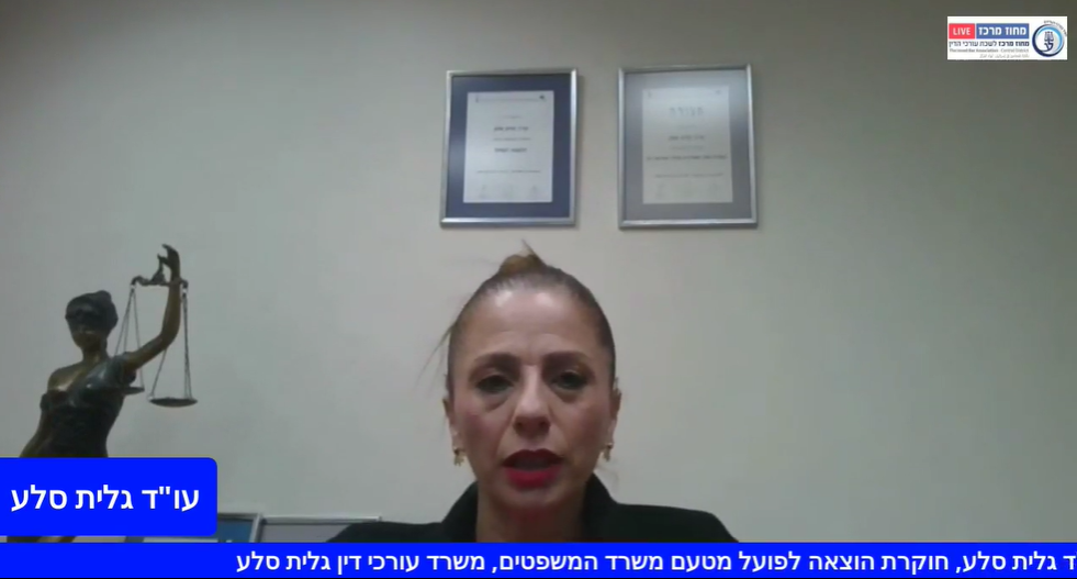 ייצוג חייבים בהליכי פשיטות רגל בעידן חוק חדלות פירעון
