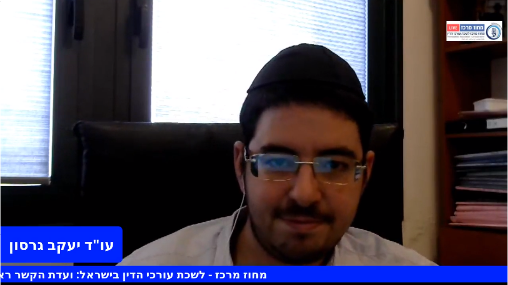 ייצוג תושבי חוץ בהליכים בישראל