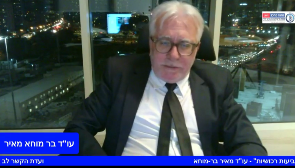 יסודות הליטיגציה בבית המשפט לענייני משפחה במסגרת תביעות רכושיות