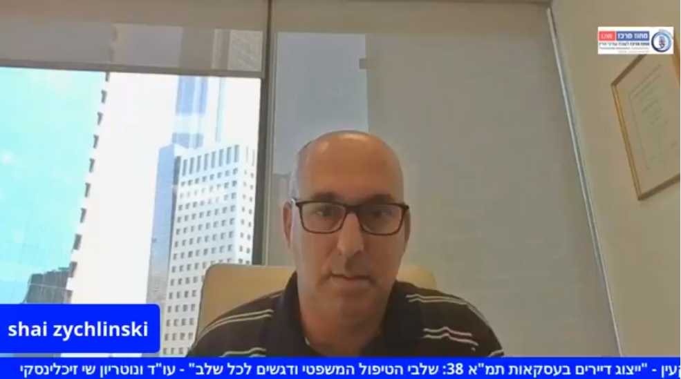 יצוג דיירים בעסקאות תמא 38 שלבי הטיפול המשפטי ודגשים לכל שלב