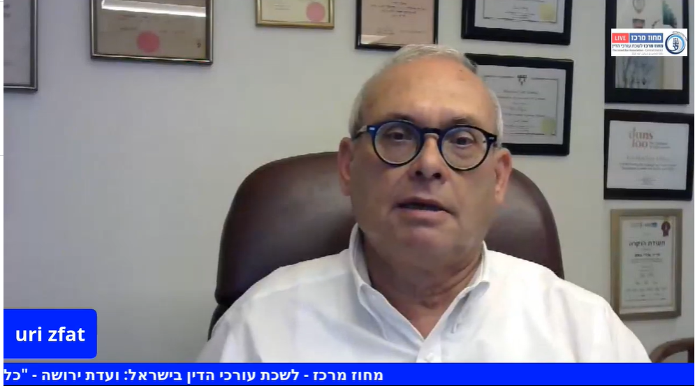 כל הסודות של הצוואה הנוטריונית