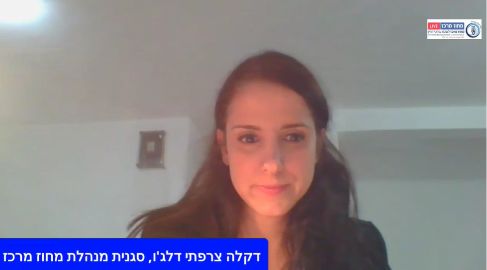 כלים להתמודדות עם חובות שנוצרו בעקבות אלימות כלכלית
