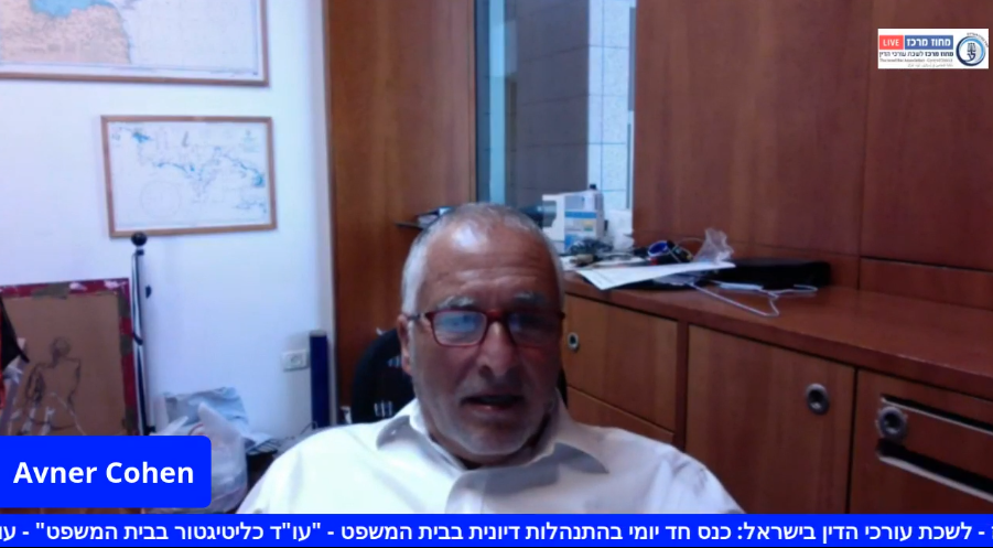 כנס חד יומי התנהלות דיונית בבית המשפט עוד כליטיגטור בבית המשפט