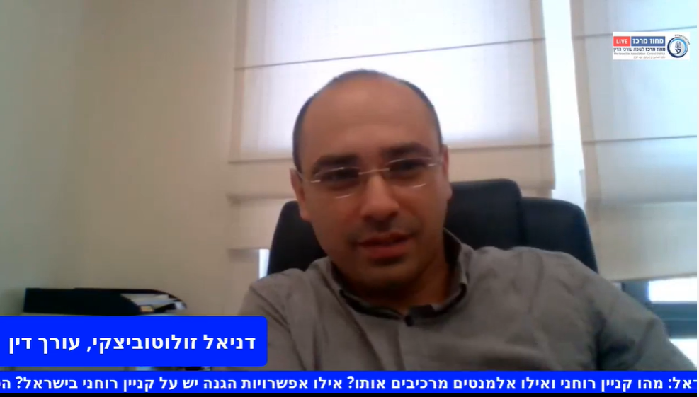 מהו קניין רוחני ואילו אלמנטים מרכיבים אותו