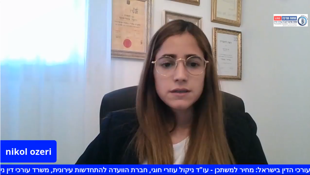 מחיר למשתכן