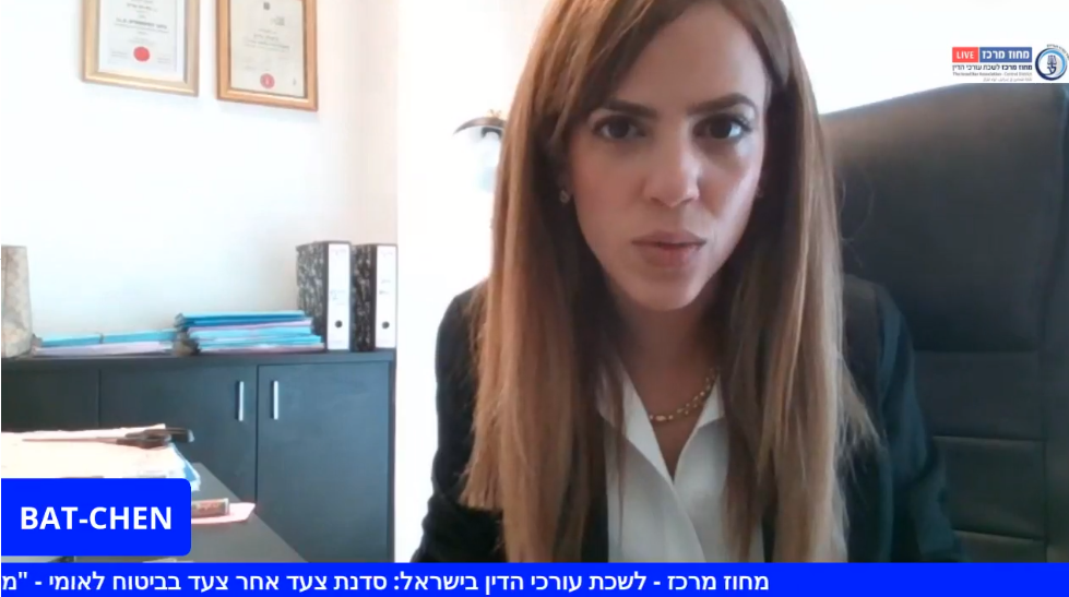 מחלת מקצוע ומחקר וטראומה