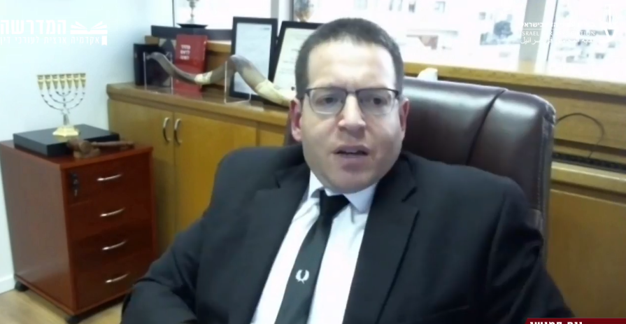 מפגש 3 סוגיות בדין הפלילי מיסים