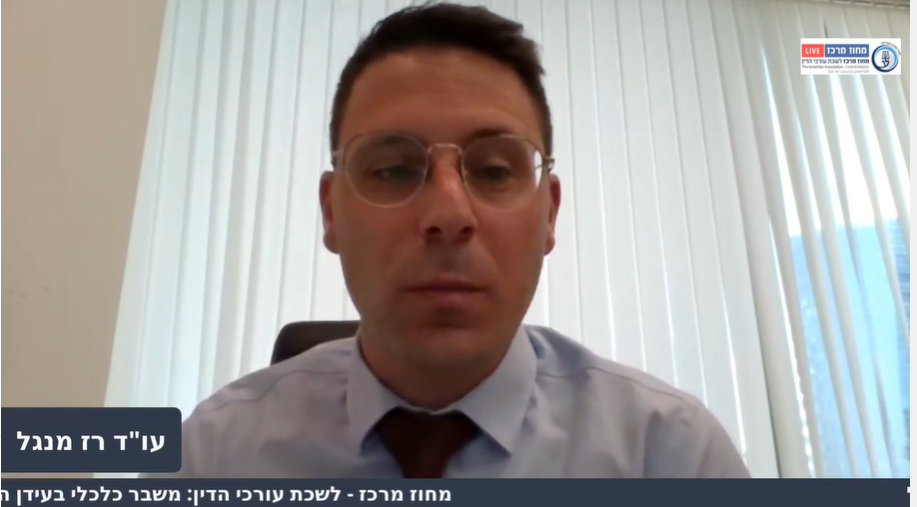 משבר כלכלי בעידן הקורונה דרכי התמודדות, סיכונים וכלים פרקטיים להתמודדות עם המשבר