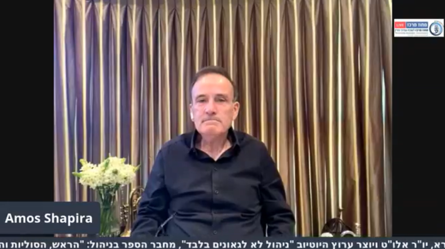 ניהול משברים על רקע משבר הקורונה