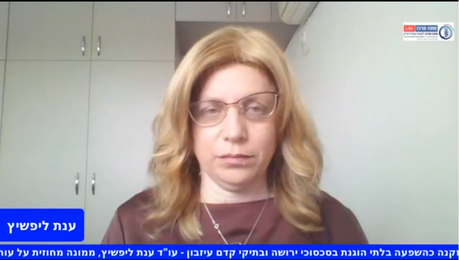 ניכור לעת זקנה כהשפעה בלתי הוגנת בסכסוכי ירושה ובתיקי קדם עיזבון