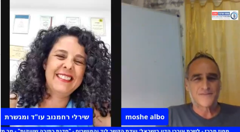 סדנת כתיבה שיווקית
