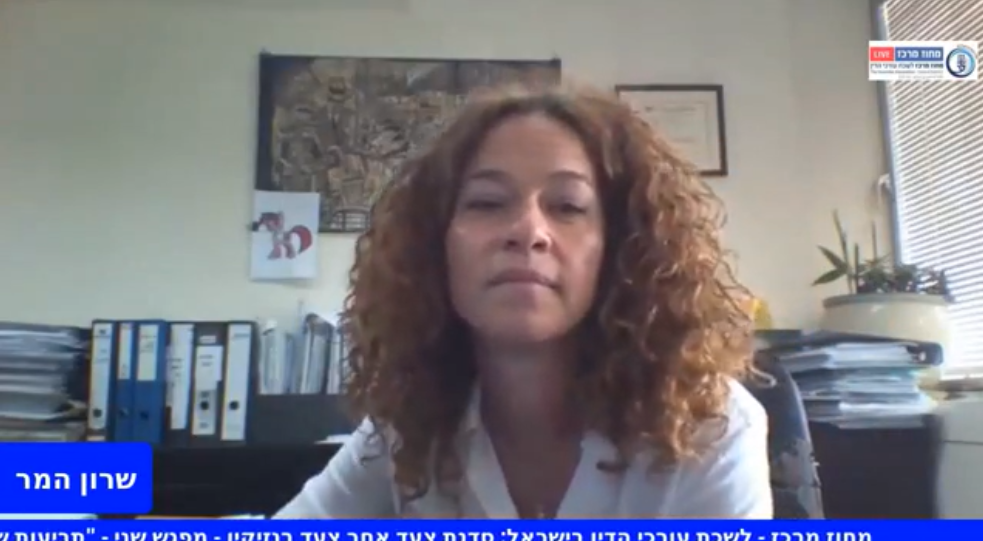 סדנת צעד אחר צעד בנזיקין מפגש שני תביעות שיבוב