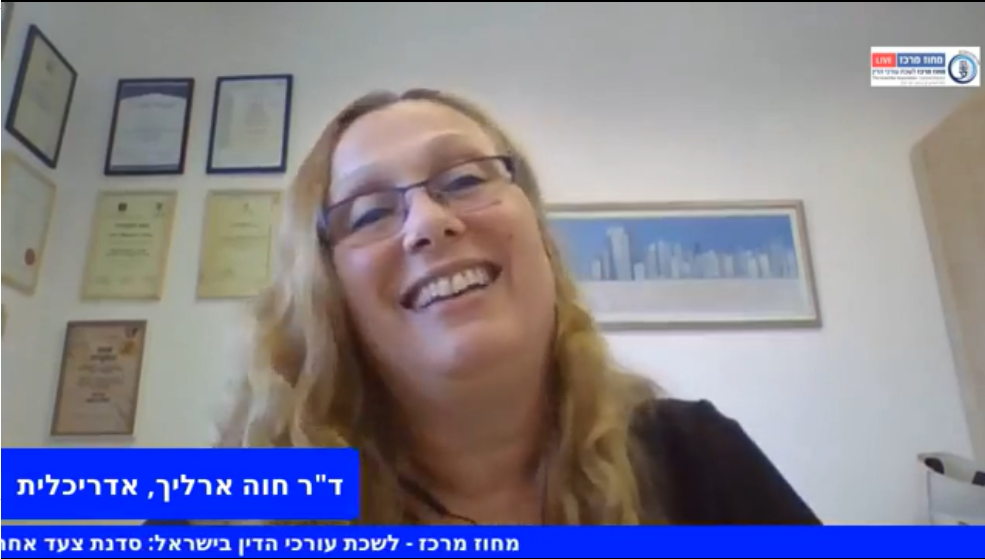 סדנת צעד אחר צעד בתכנון ובניה מפגש שני 
