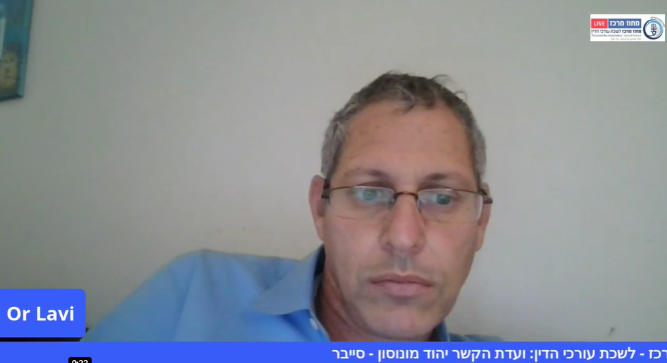 סייבר ה