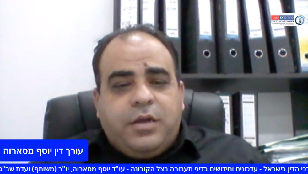 עדכונים וחידושים בדיני תעבורה בצל הקורונה