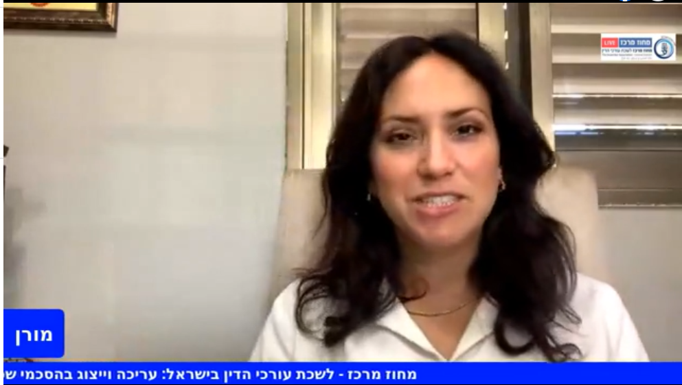 עריכה וייצוג בהסכמי שכירות בנכסים מסחריים