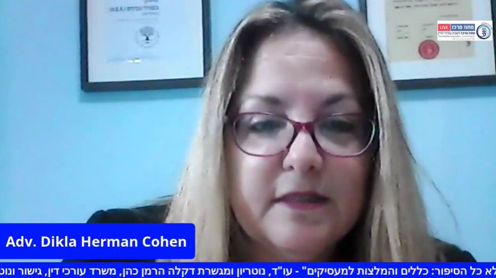 פיטורים זה לא כל הסיפור כללים והמלצות למעסיקים