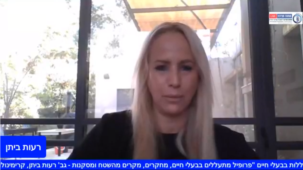 פרופיל מתעללים בבעלי חיים, מחקרים, מקרים מהשטח ומסקנות